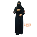 Modesty denim Abaya